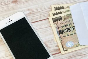 money exchange 202210 yen