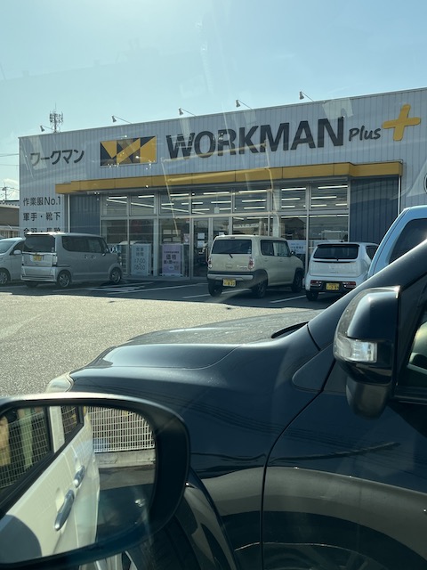 202312 workman plus